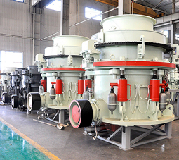 hpt液壓圓錐破碎機(jī)